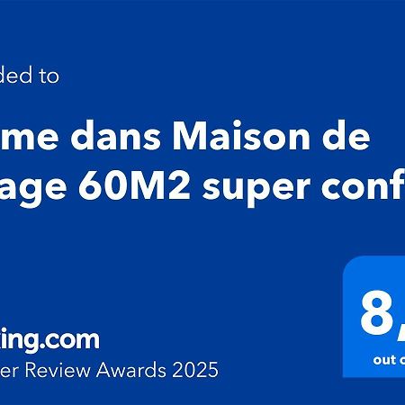 Calme Dans Maison De Village 60M2 Super Confort Дин Ле Бен Екстериор снимка